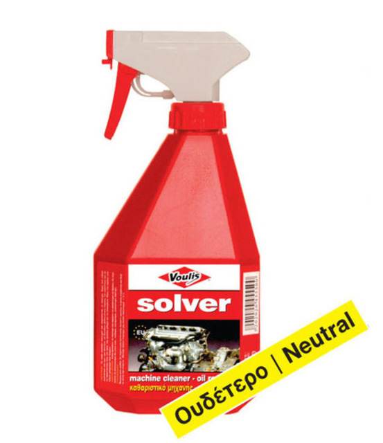 solver